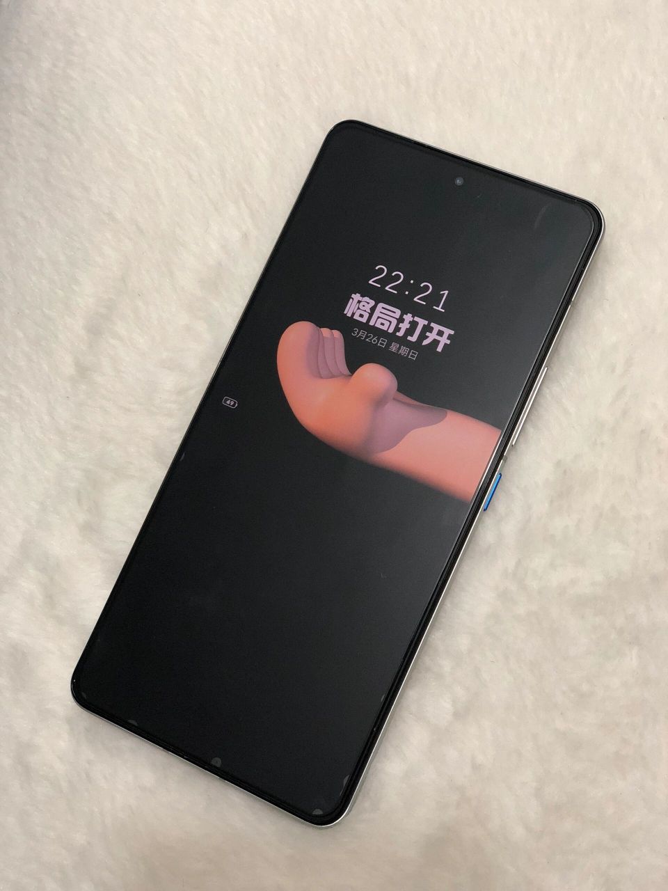 vivo熄屏壁纸『格局打开04』