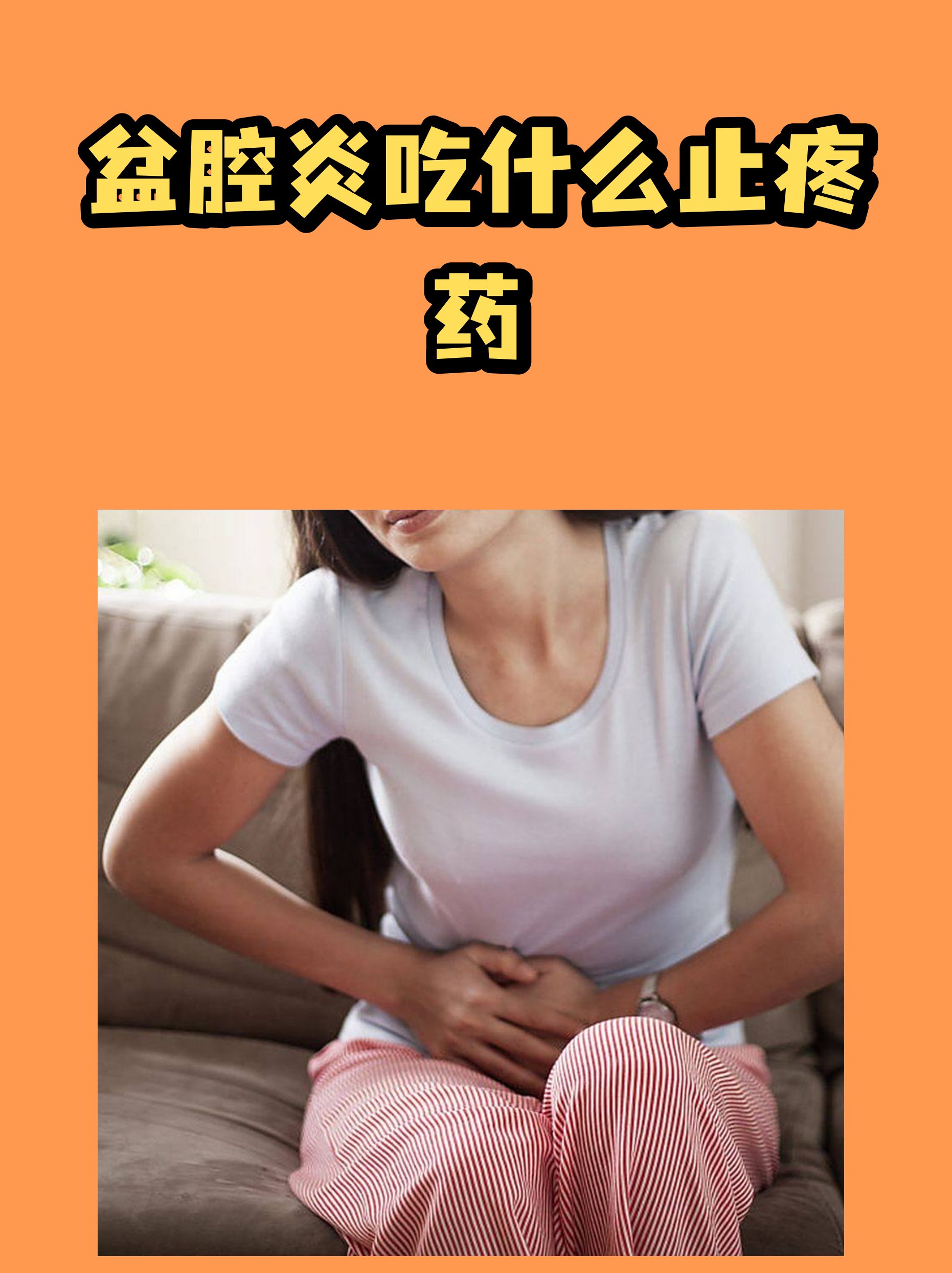 关于民航总医院预约挂号陪诊一体突发状况第一时间响应，不耽误病情的信息