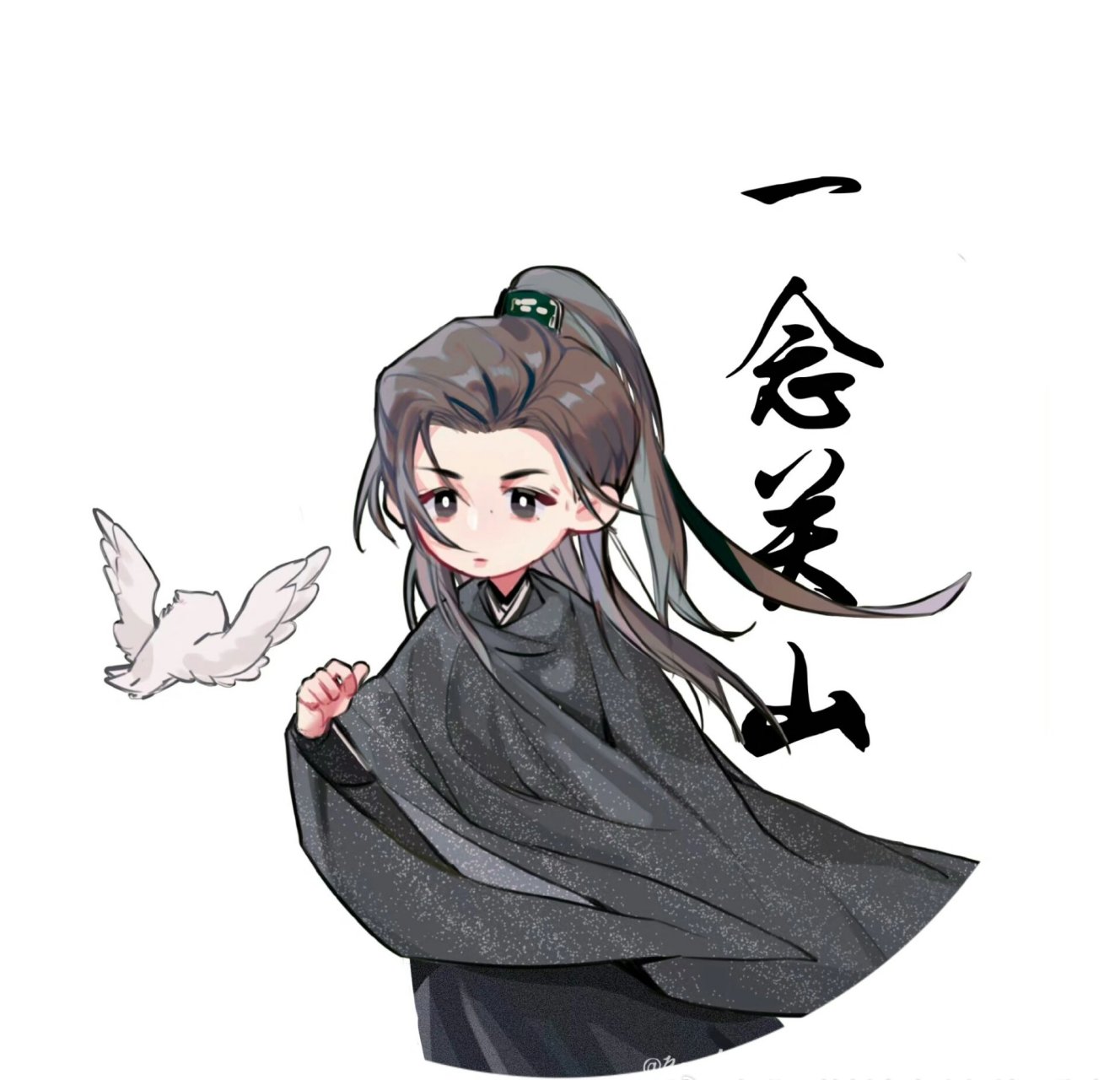 刘宇宁一念关山q版头像 棚姐真的太厉害了,都好好看