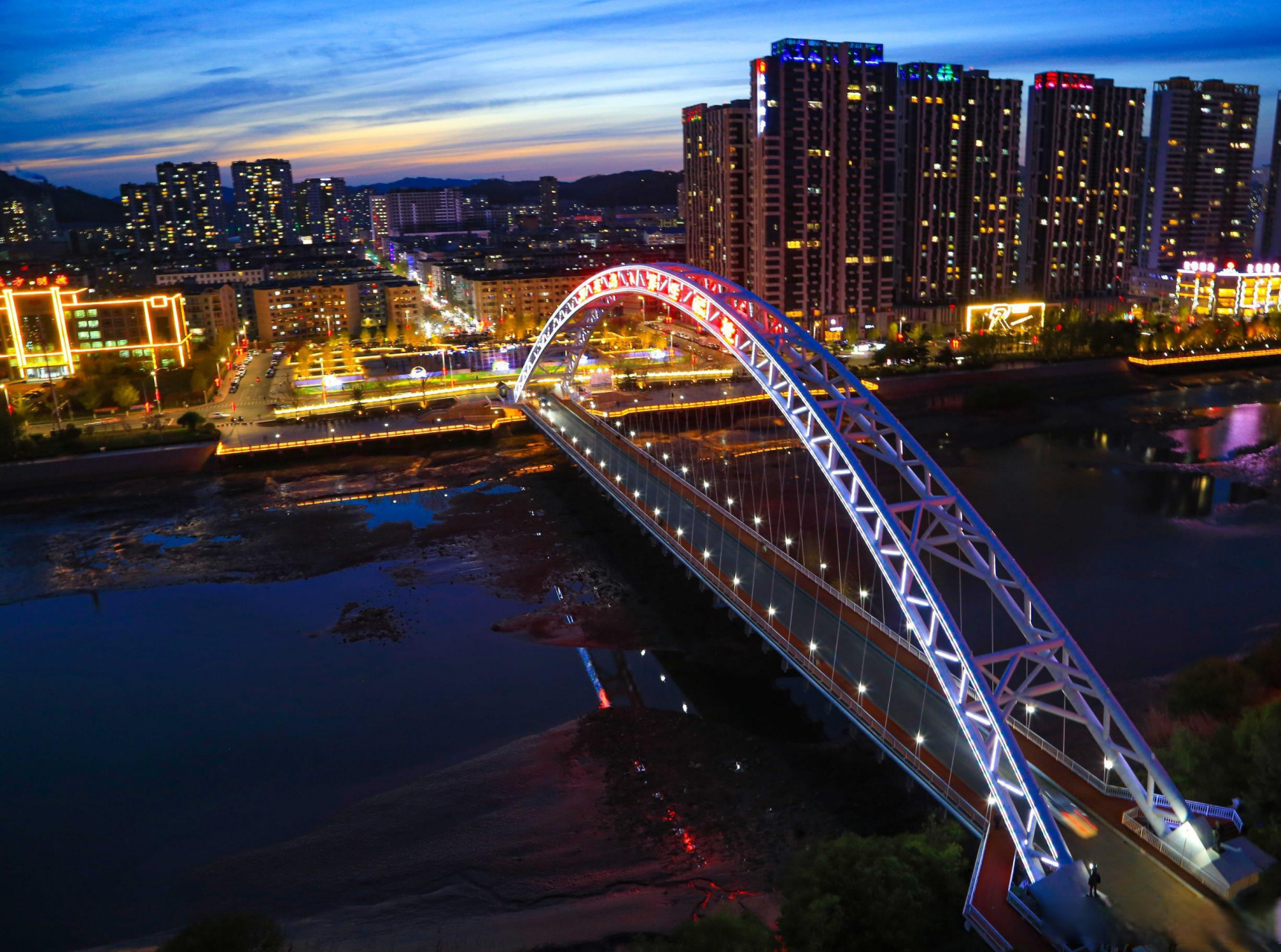 江城夜景 #辽宁好网民守法好公民##辽宁好网民抗疫在行动