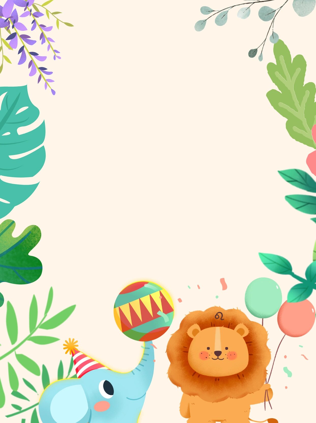 幼师最爱|六一儿童节背景海报底图