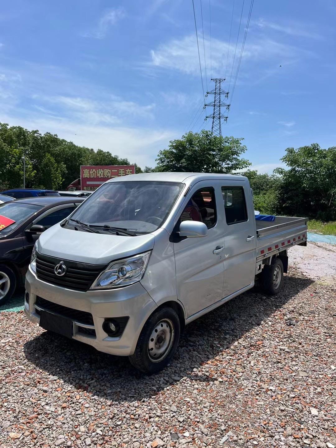 长安双排小货车