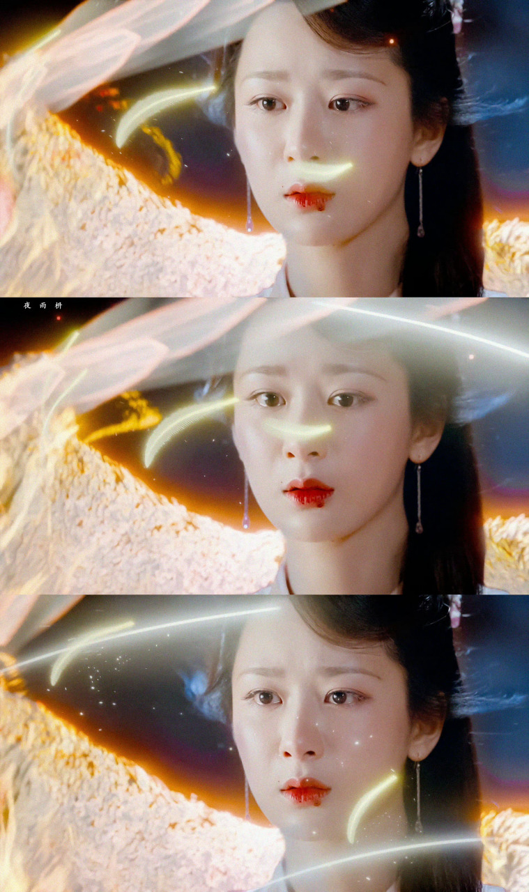 每次观看《香蜜》,都会被其中的特效深深吸引,尤其是寰谛凤翎的出现