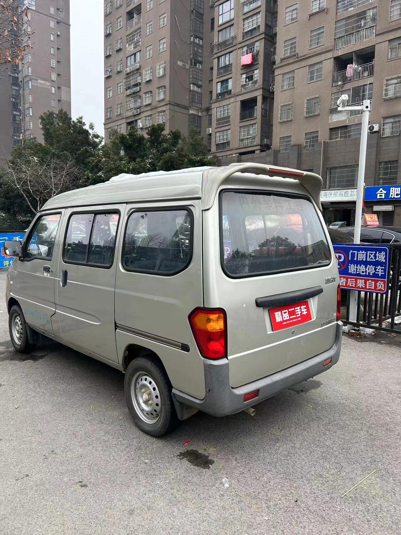 13年五菱之光个人一手面包车 8800