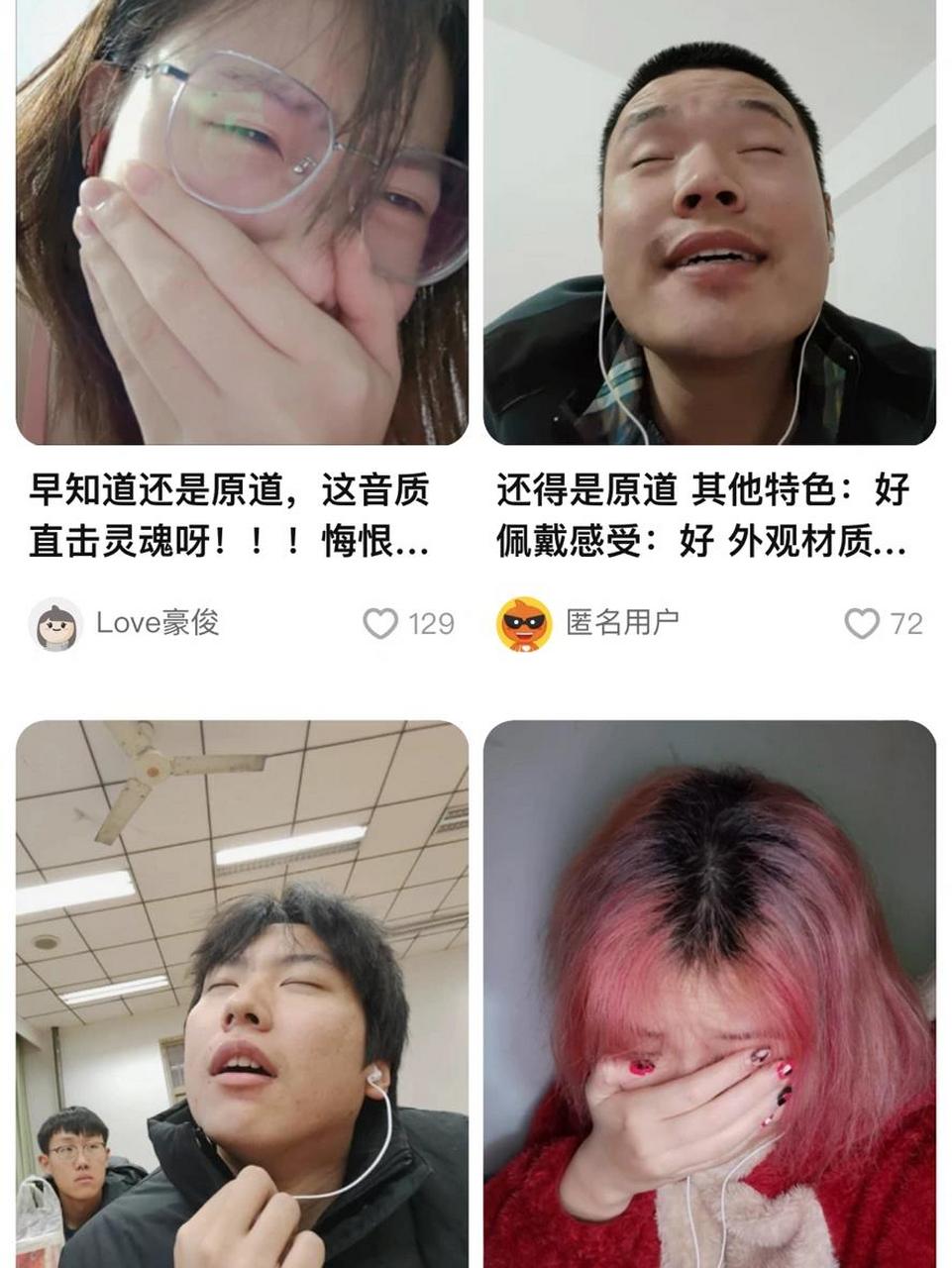 咱就是说一整个大震惊,谁能想到这是淘宝真实买家秀 马上就是一个