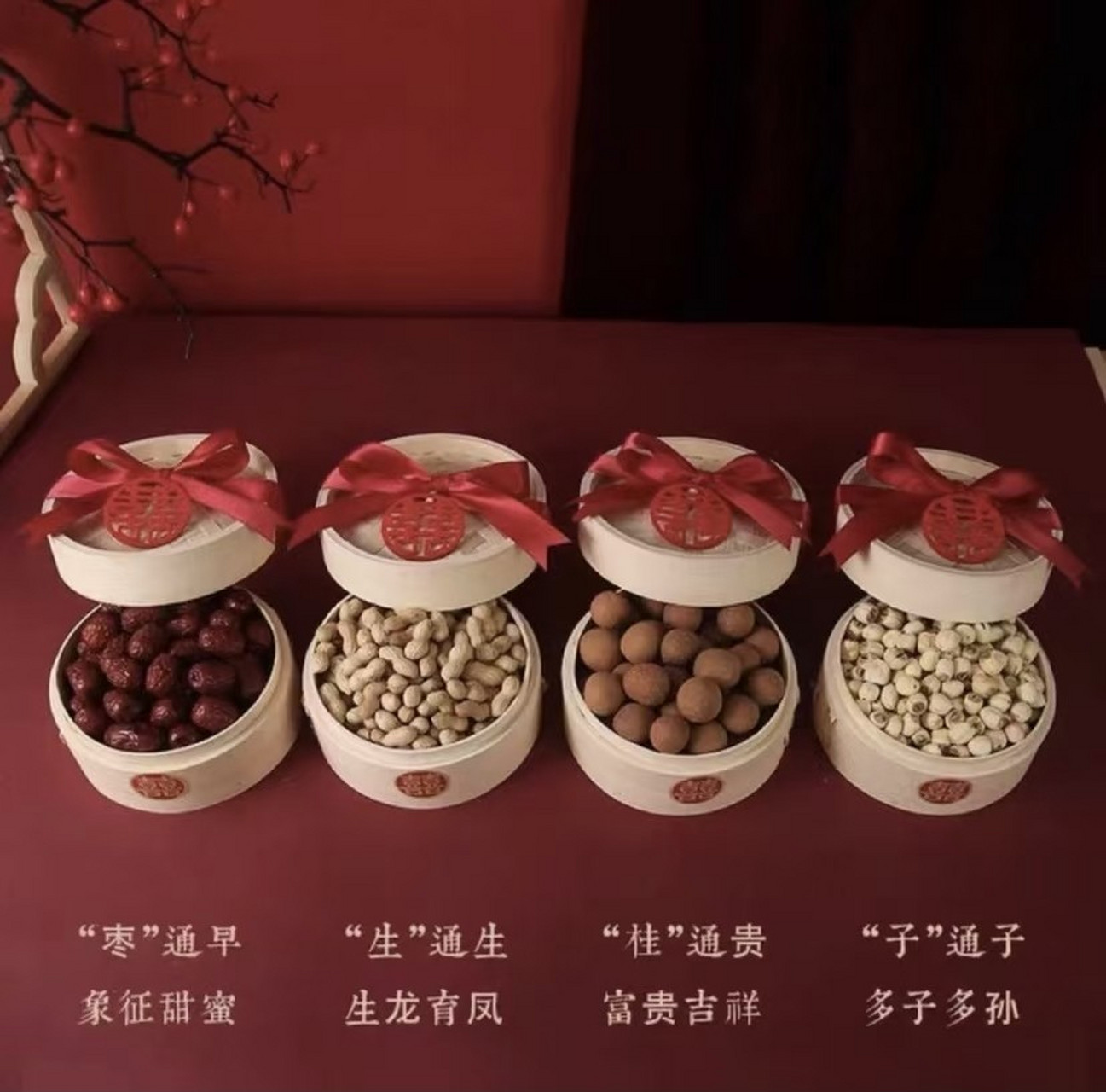 枣生桂子 枣生桂子04 原来是这个意思6015