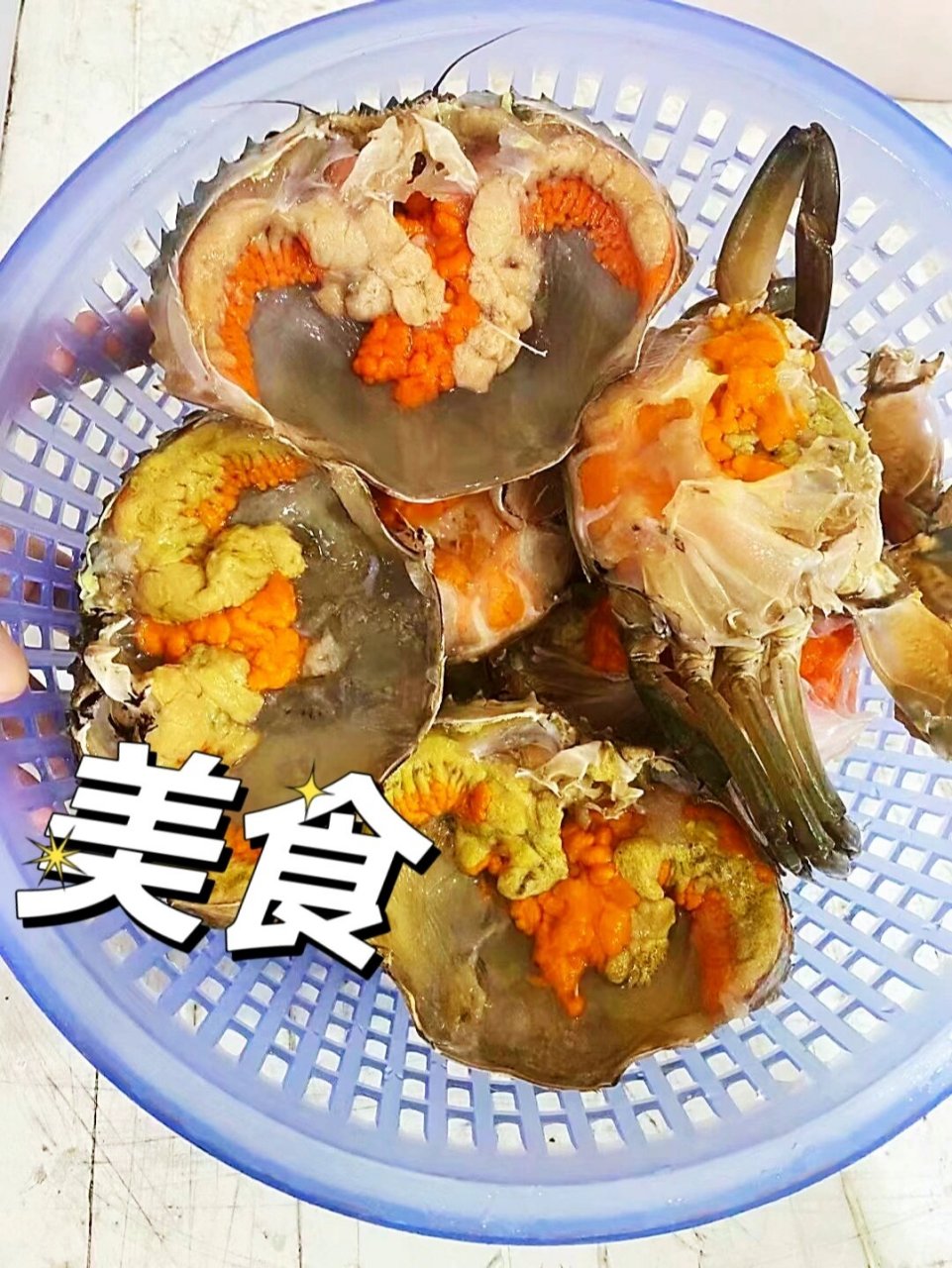 青蟹有什么做法(青蟹的做法有几种)