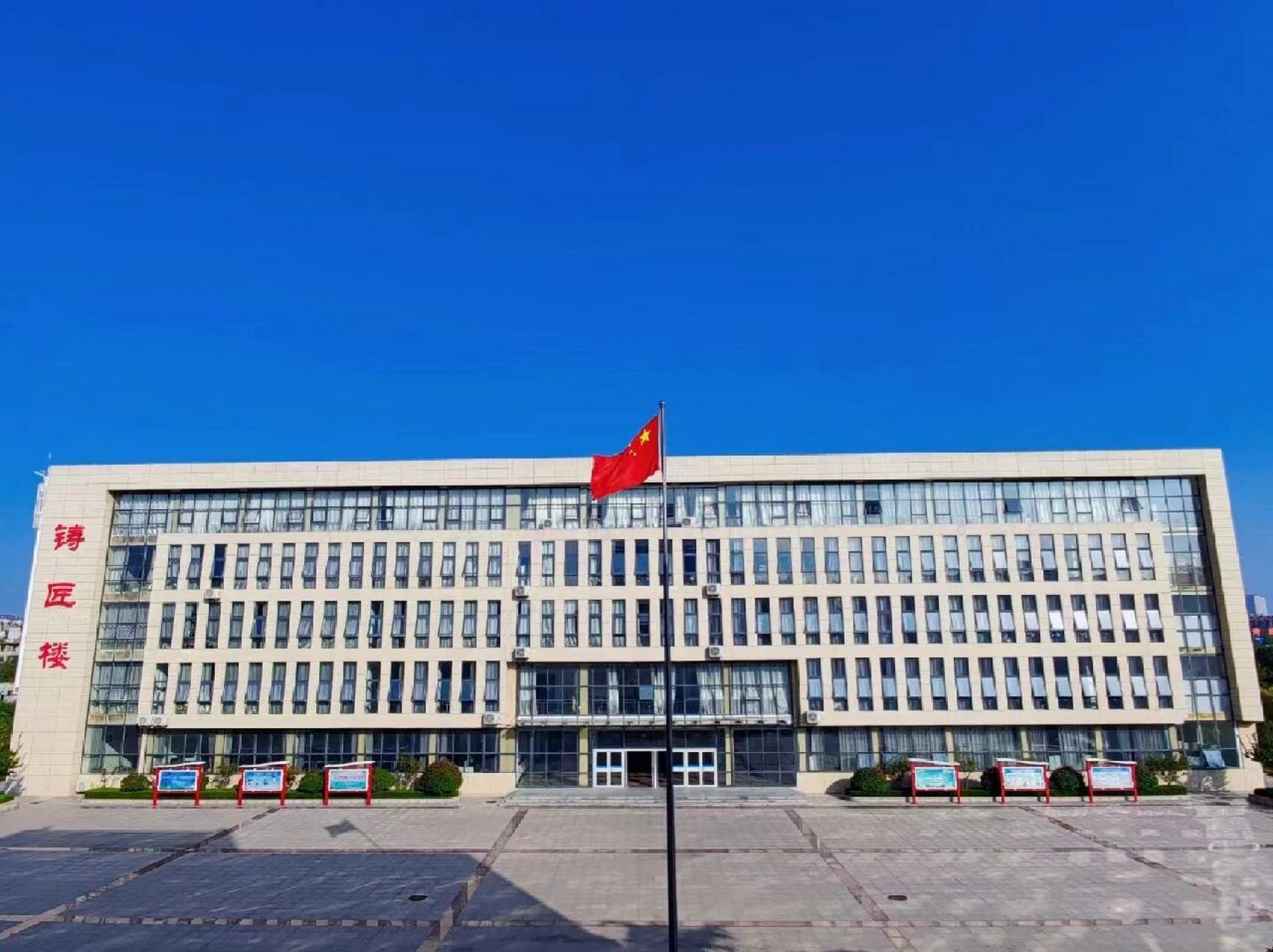 欢迎报考泰安技师学院 欢迎各位中考生报考泰安技师学院-护理升学班