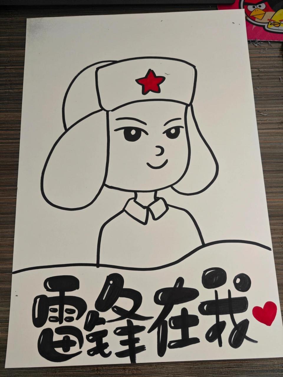 掌握人物的画法,以及画面的构图和比例,为人物增加面部光影效果,增加
