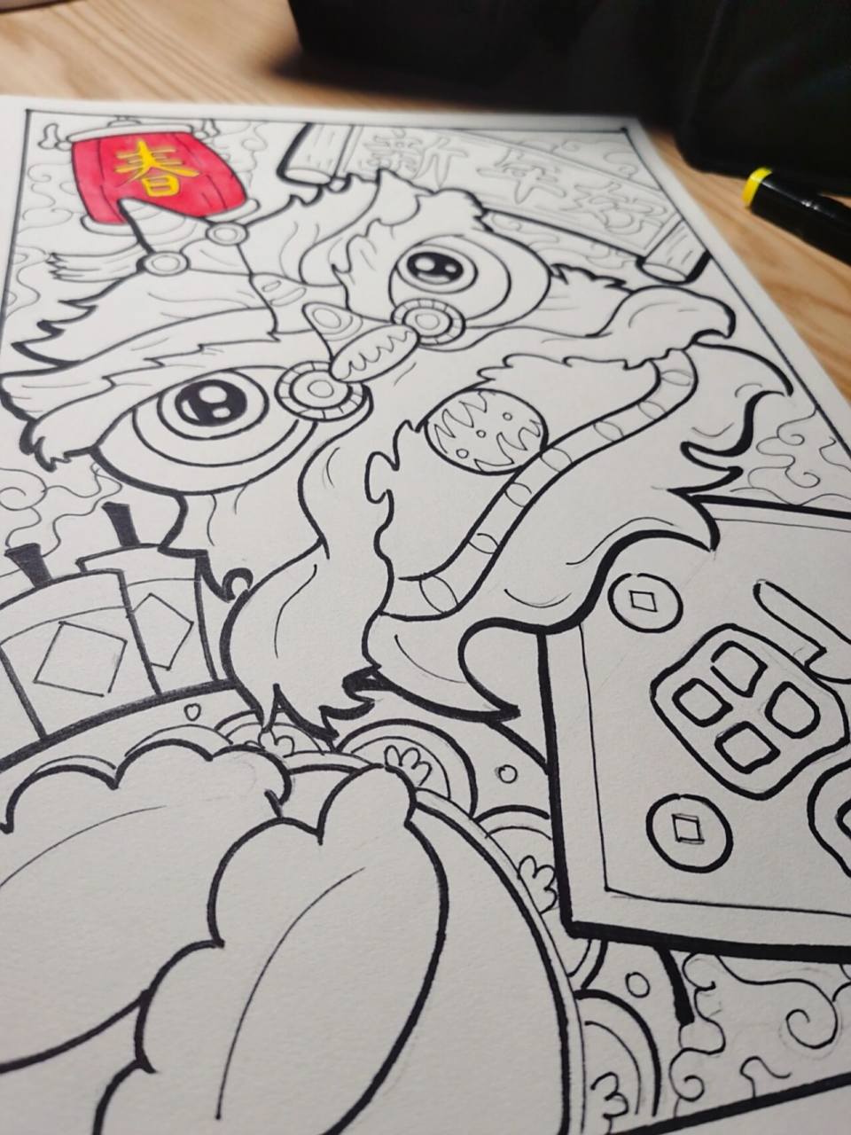 新年好主题画 8k尺寸      新年好主题画 8k尺寸