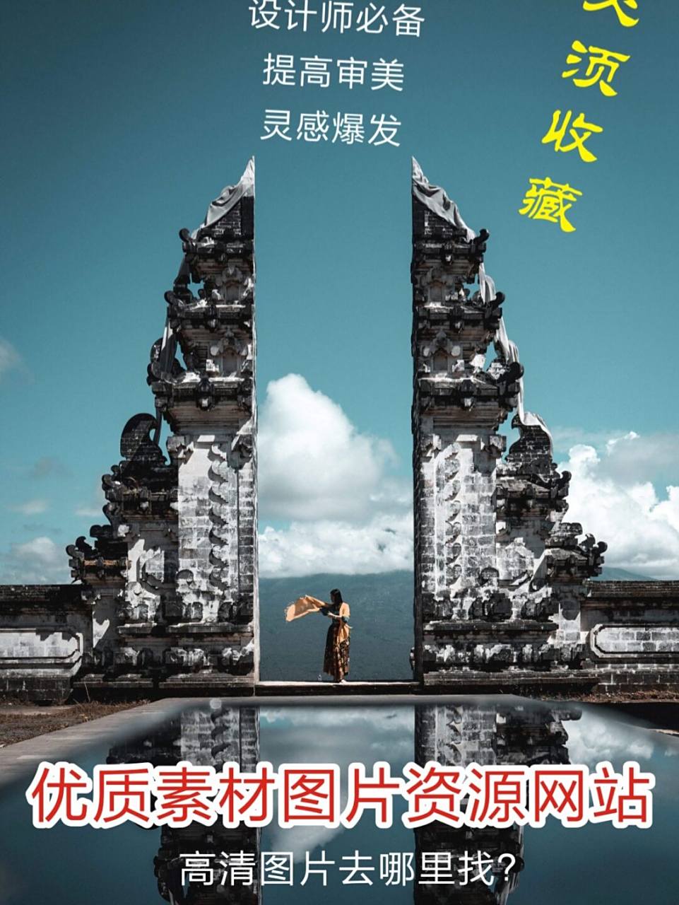 pixabay 免费正版高清图片素材库02超过2.