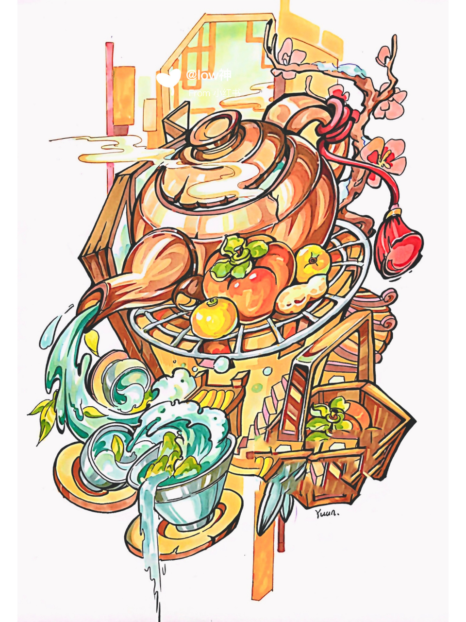 马克笔创意组合—围炉煮茶 云煮茶