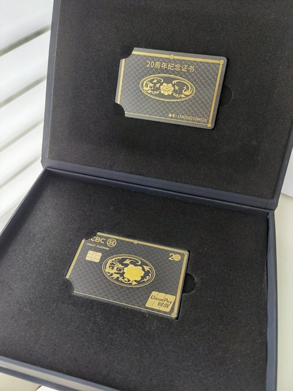 支付宝白金会需要什么条件_支付宝白金卡有啥用_支付宝简约白金卡年费