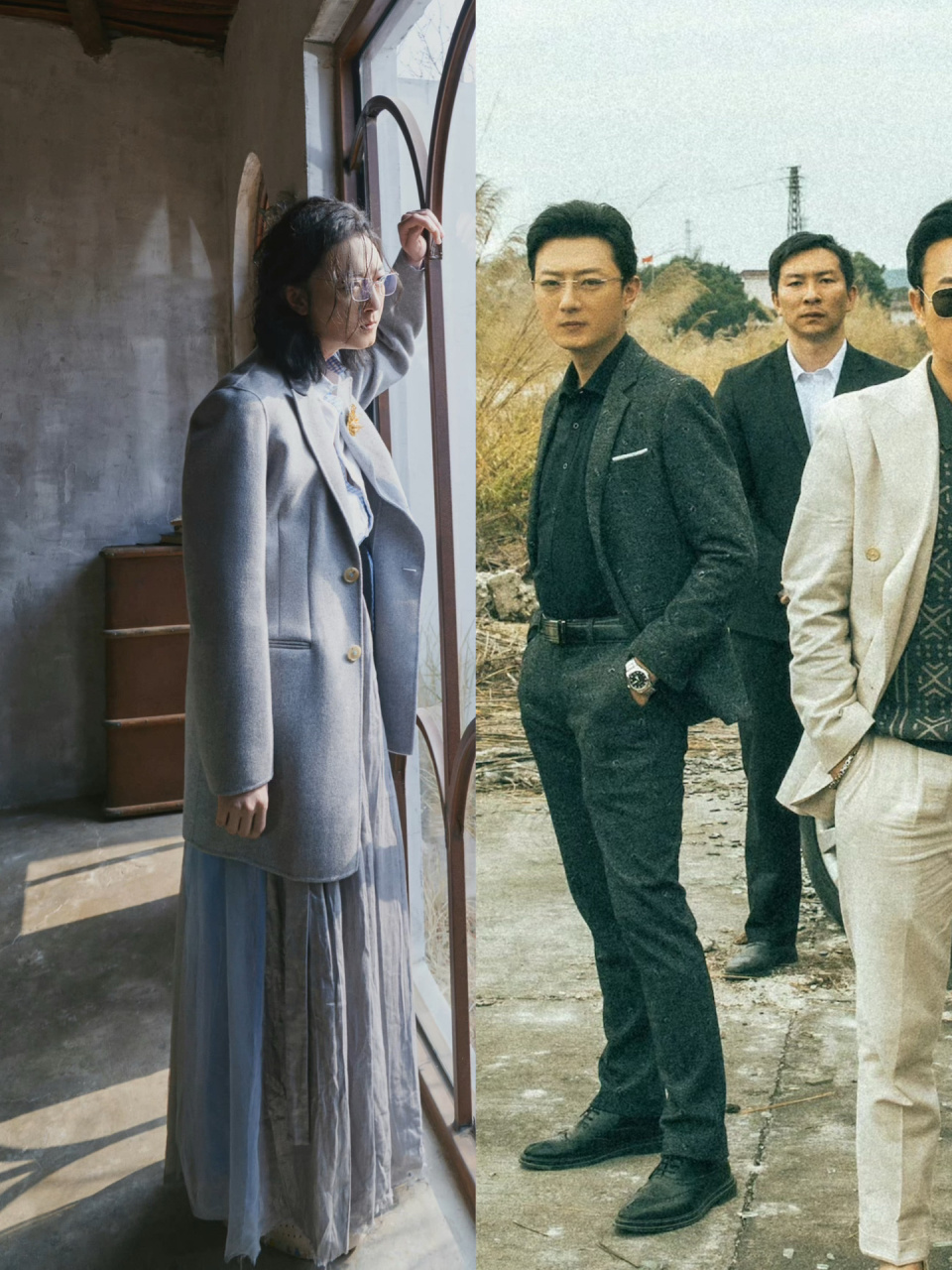 西装暴徒高启盛 长裙柔美苏小玎 反差