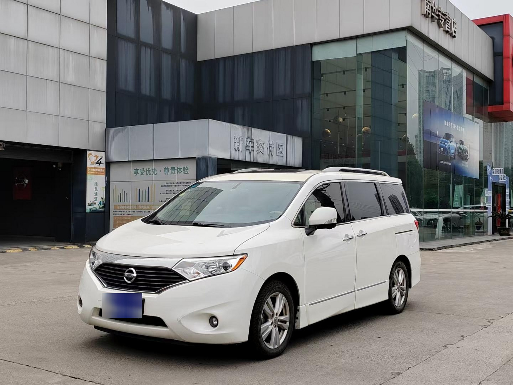 日产贵士 3.5l v6发动机 纯进口7座mpv.