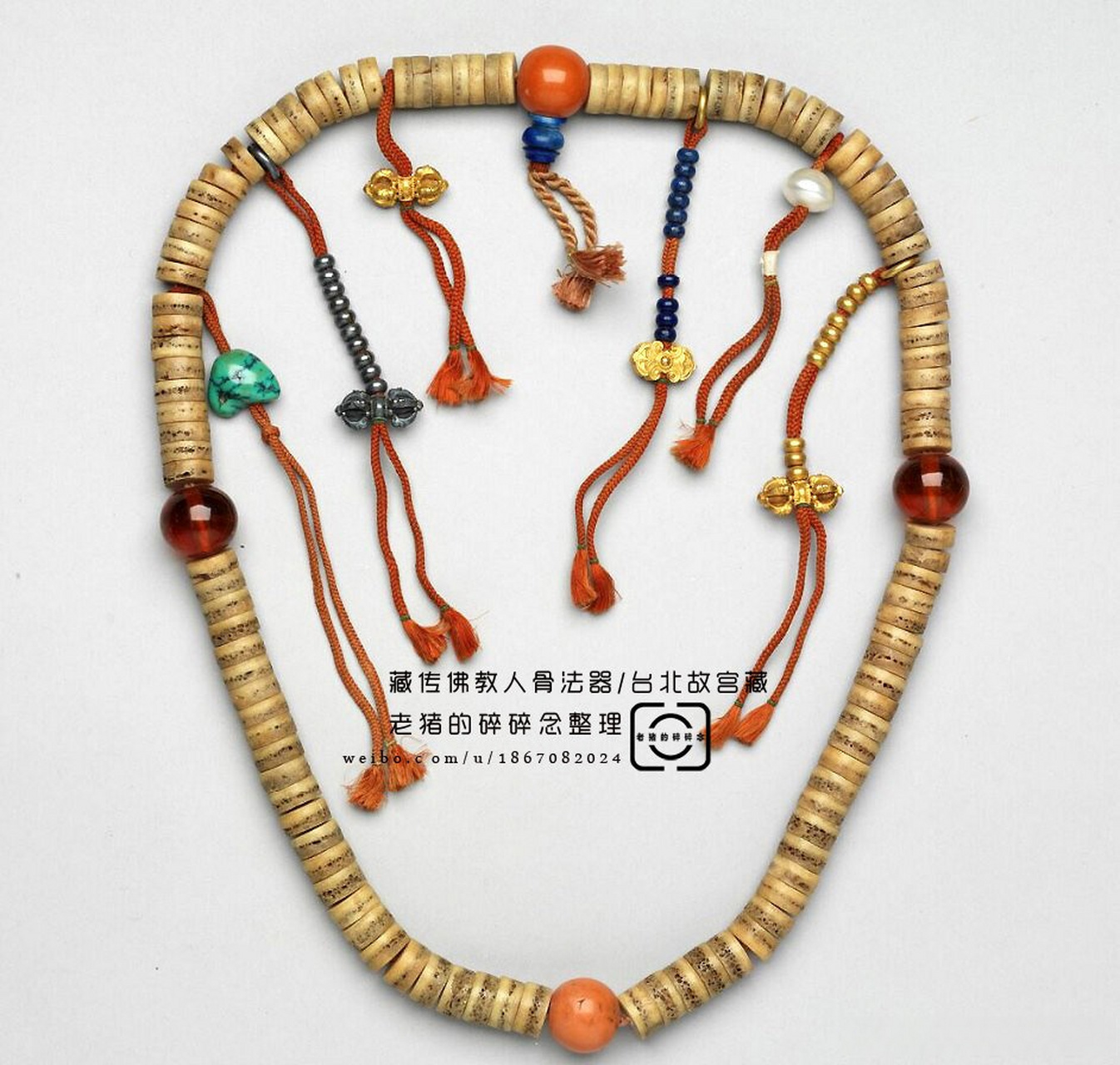 藏传佛教"人骨法器"|嘎巴拉人骨念珠