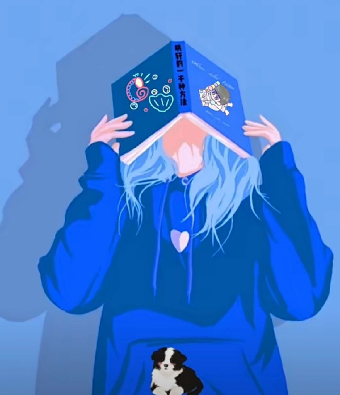 时代少年团标志性头像(2)   95