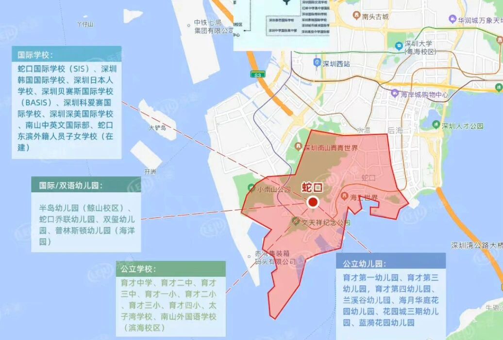南山区的数量最多,其中密度最大的是蛇口区域