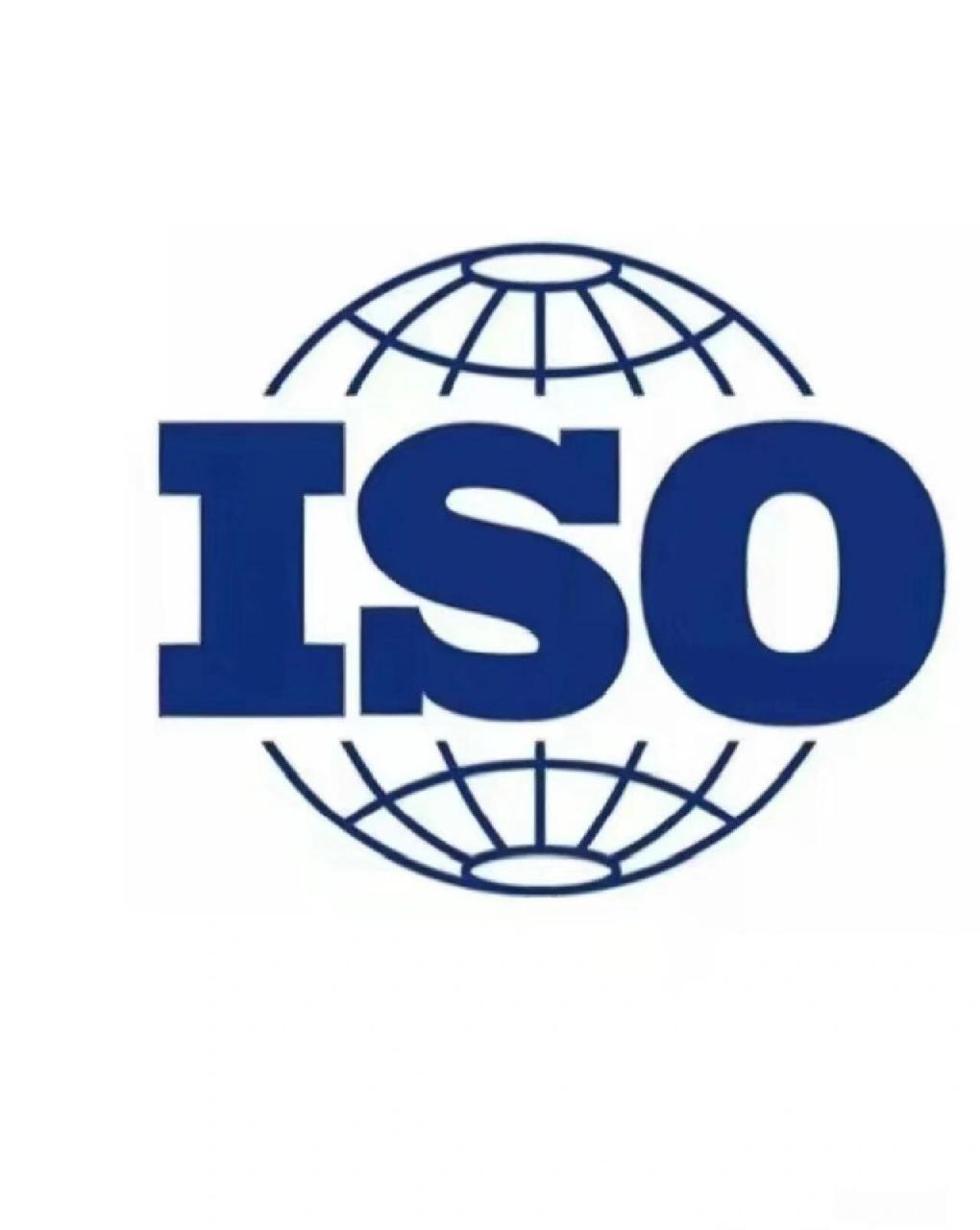 iso体系证书cnas,iaf标志含义和区别 iso体系证书cnas,iaf标志含义和