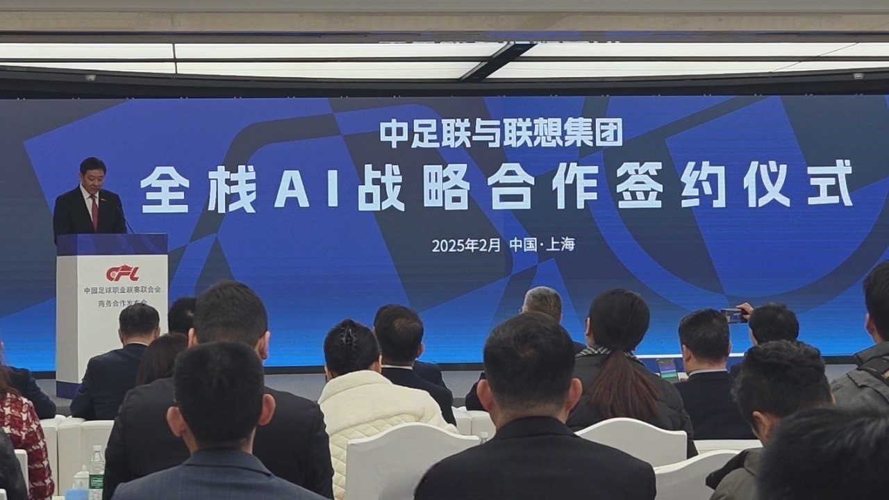 探讨中超联赛未来的成功模式
