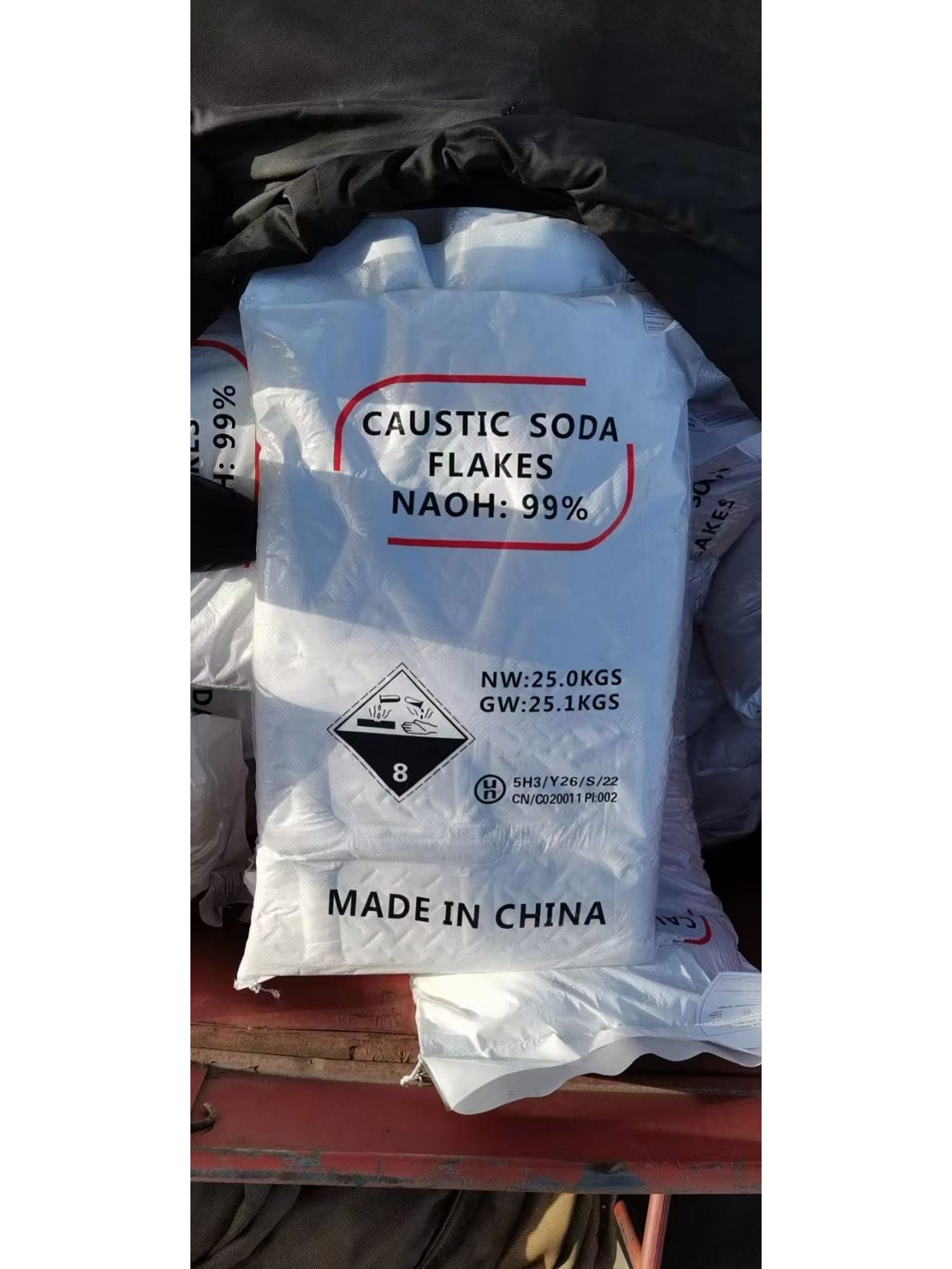 氢氧化钠(sodium hydroxide),也称