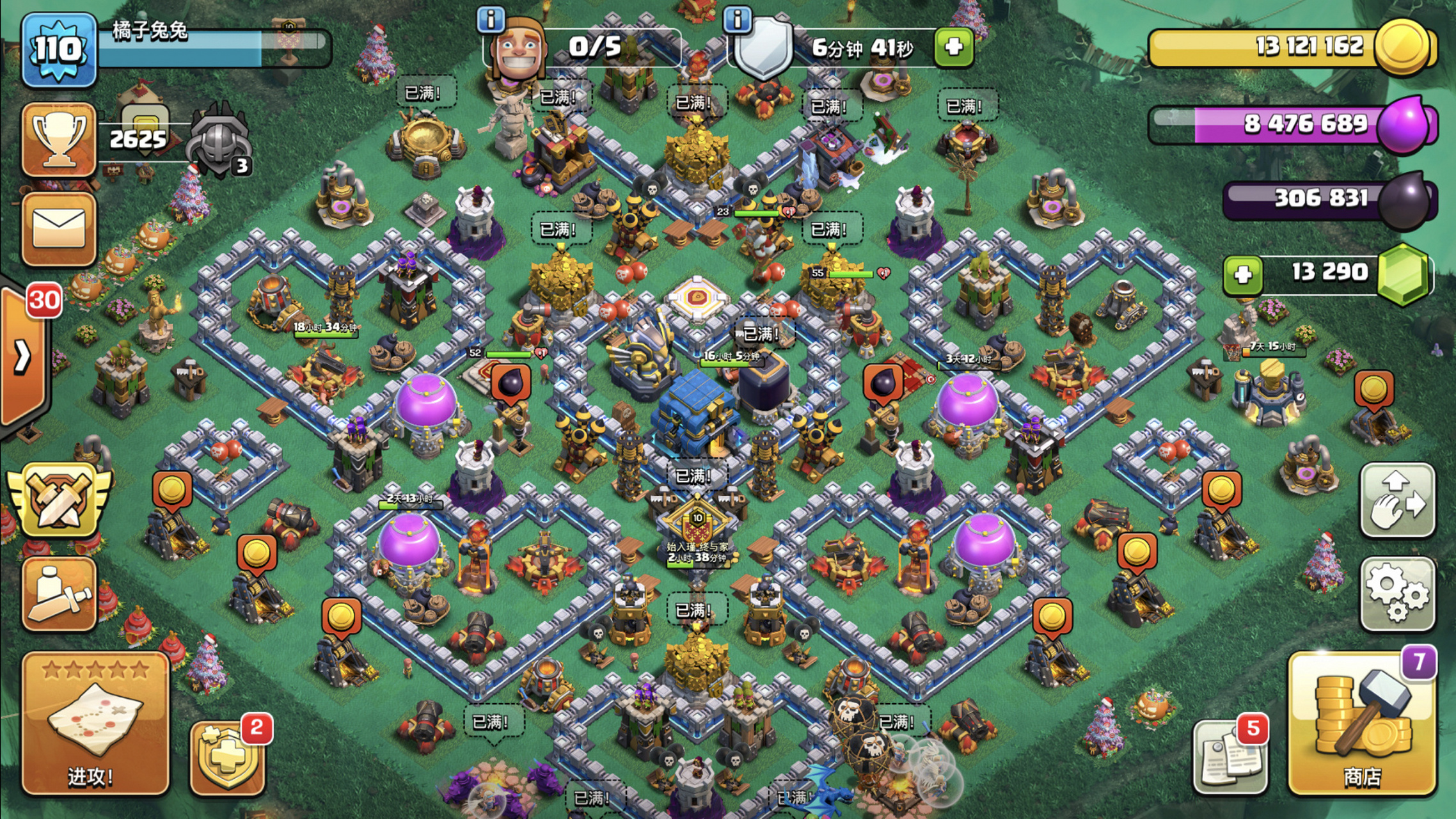 这是部落冲突12本最好看的阵型吧 复制来的重新改了一下～ 它就是最