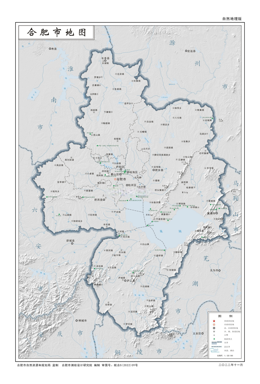 肥西县桃花镇地图图片