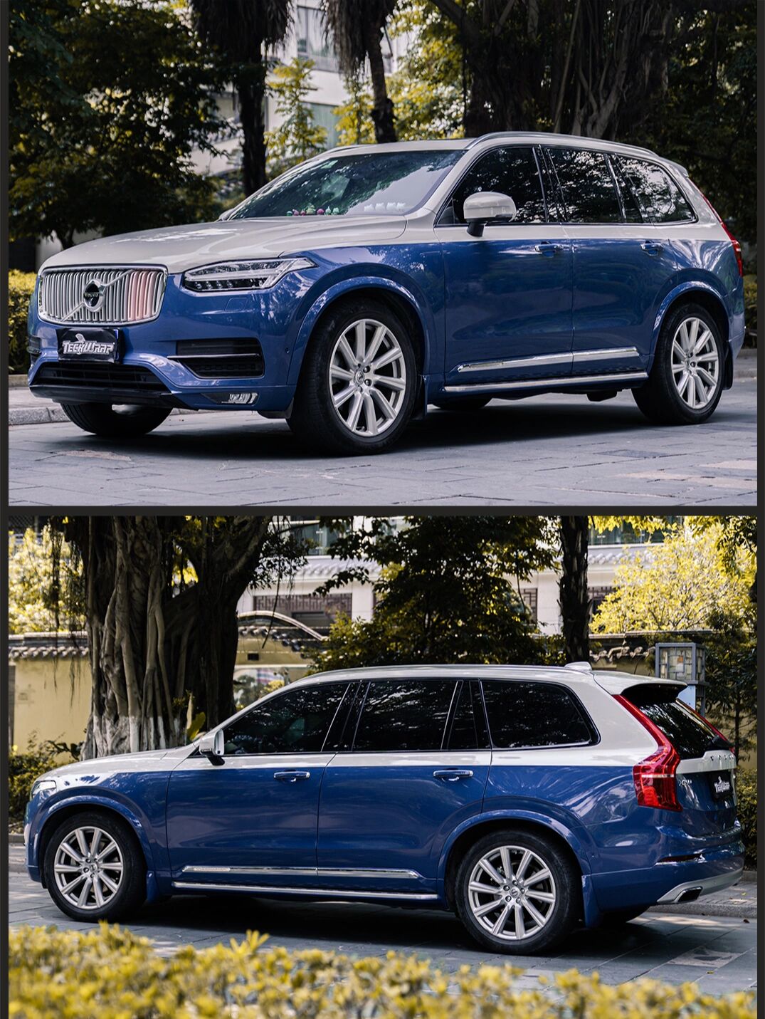 沃尔沃xc907415蓝灰双拼改色|北欧低调绅士 · 沃尔沃改蓝灰双拼
