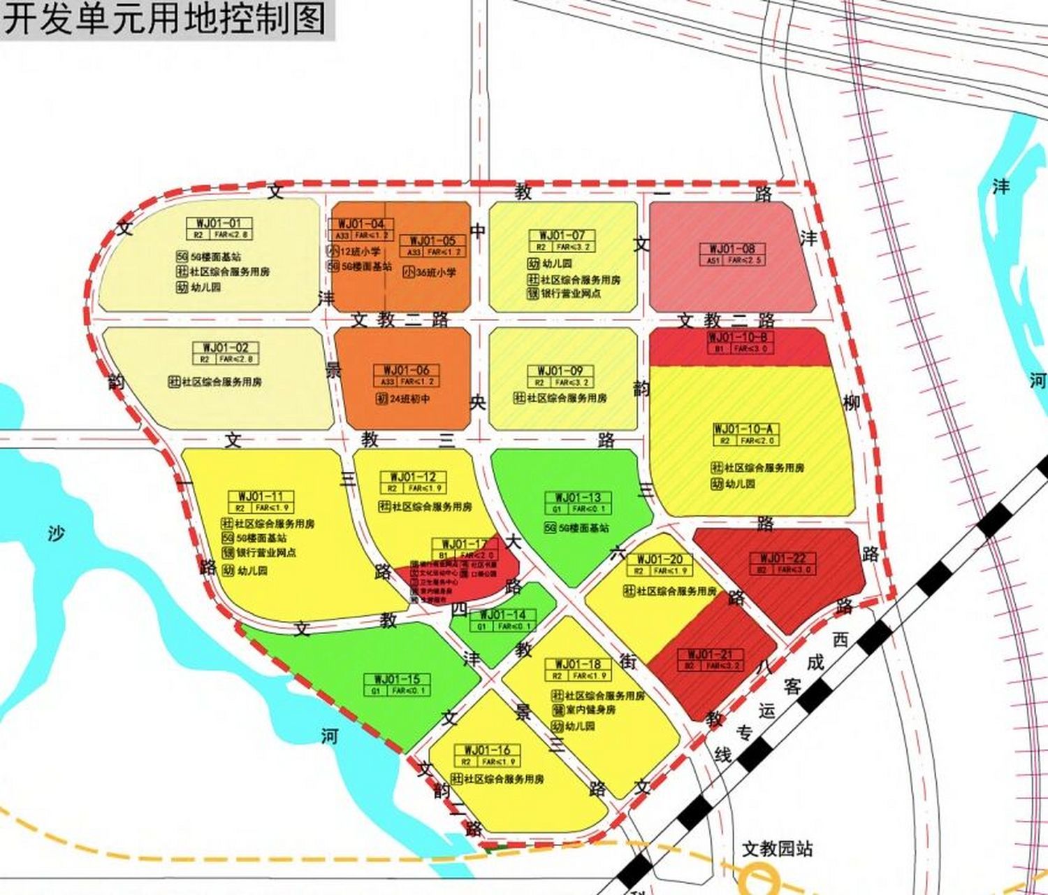 沣东新城规划图详细图片