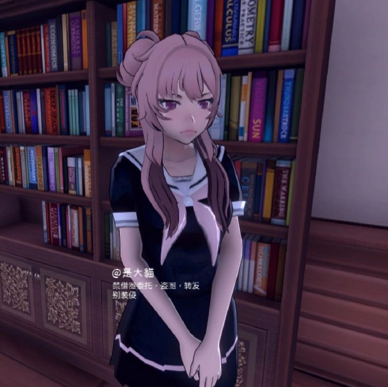 病娇模拟器79今天是严肃的大猫 新校服由提供!