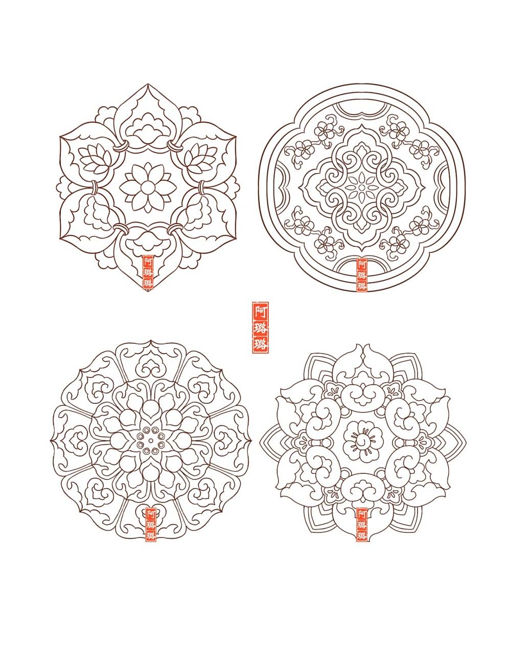 中国传统纹样之宝相花纹78 今天分享的是宝相花纹.