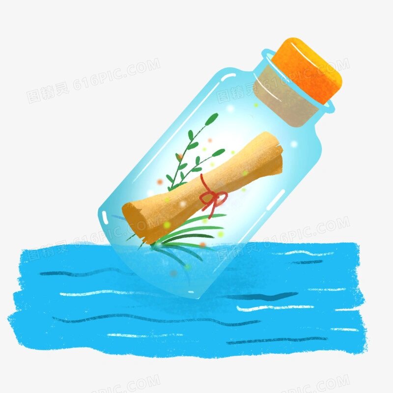 漂流瓶