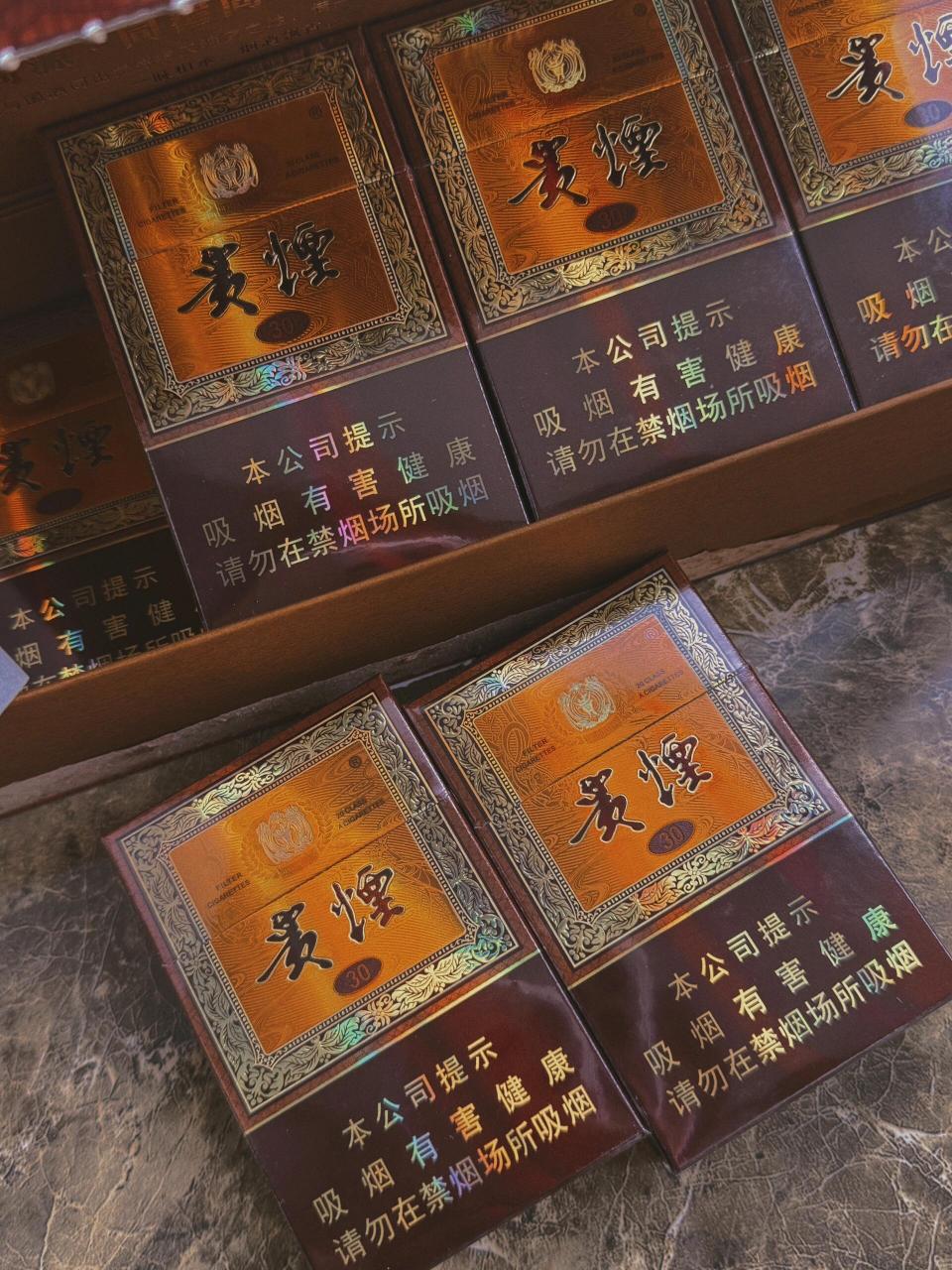 贵烟国酒香 爆珠茅台味 家猪品不了细糠 还是555更让人欲罢不能