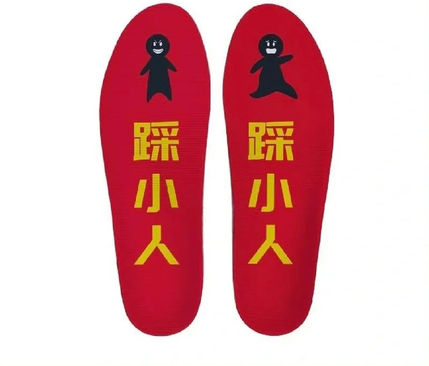 治小人法术立即见效(治小人法术立即见效房屋)
