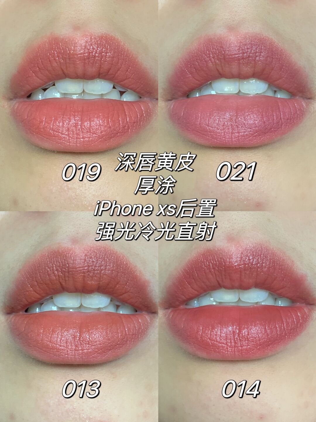 橘色唇膏打底(唇膏橘色和粉色哪个颜色好看)