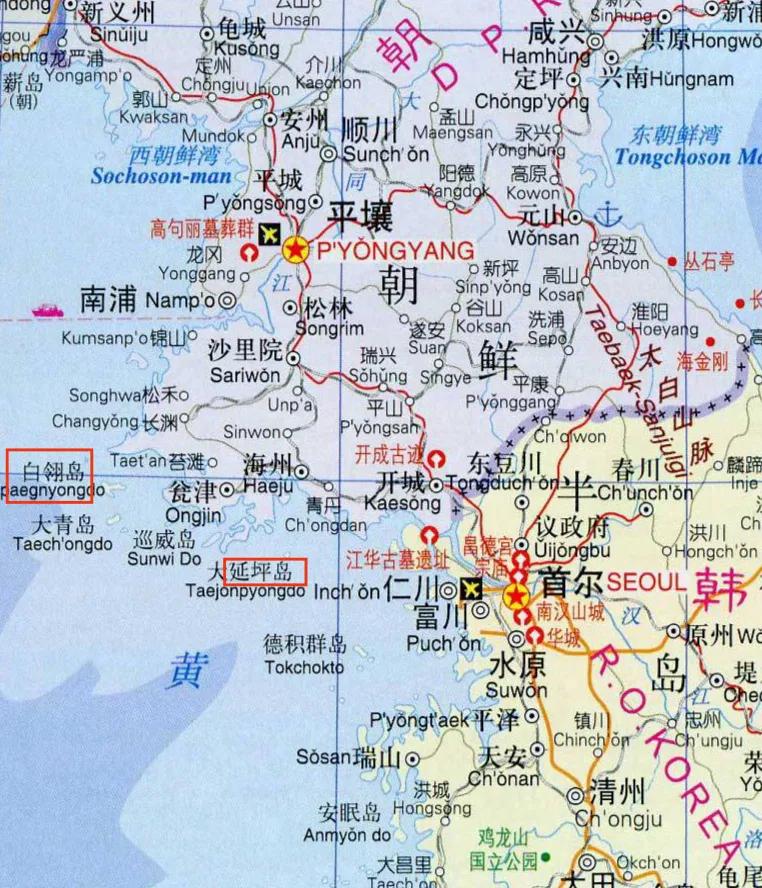 这两个岛是延坪岛和白翎岛,白翎岛属于朝韩争议岛屿,因为岛屿形状像