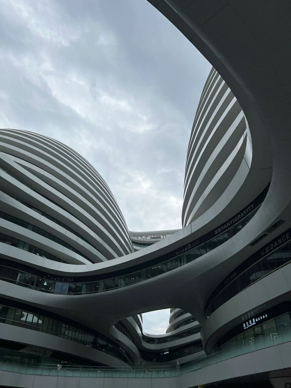 银河soho galaxy soho zaha hadid