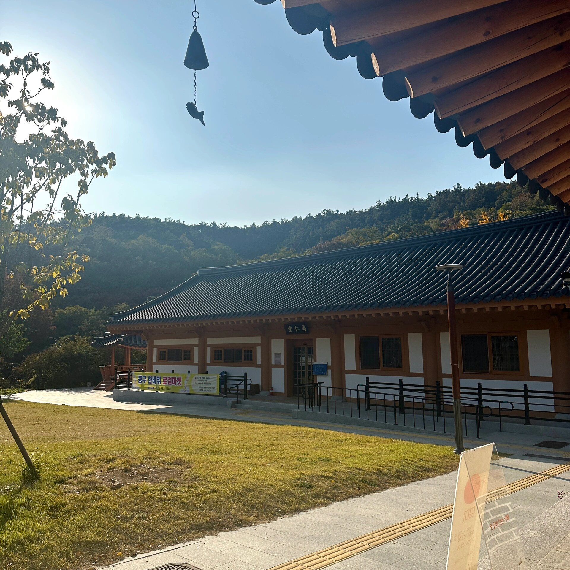 9693韩国大邱 周末好去处|漆谷村 韩国大邱出名的古建筑群,保留着