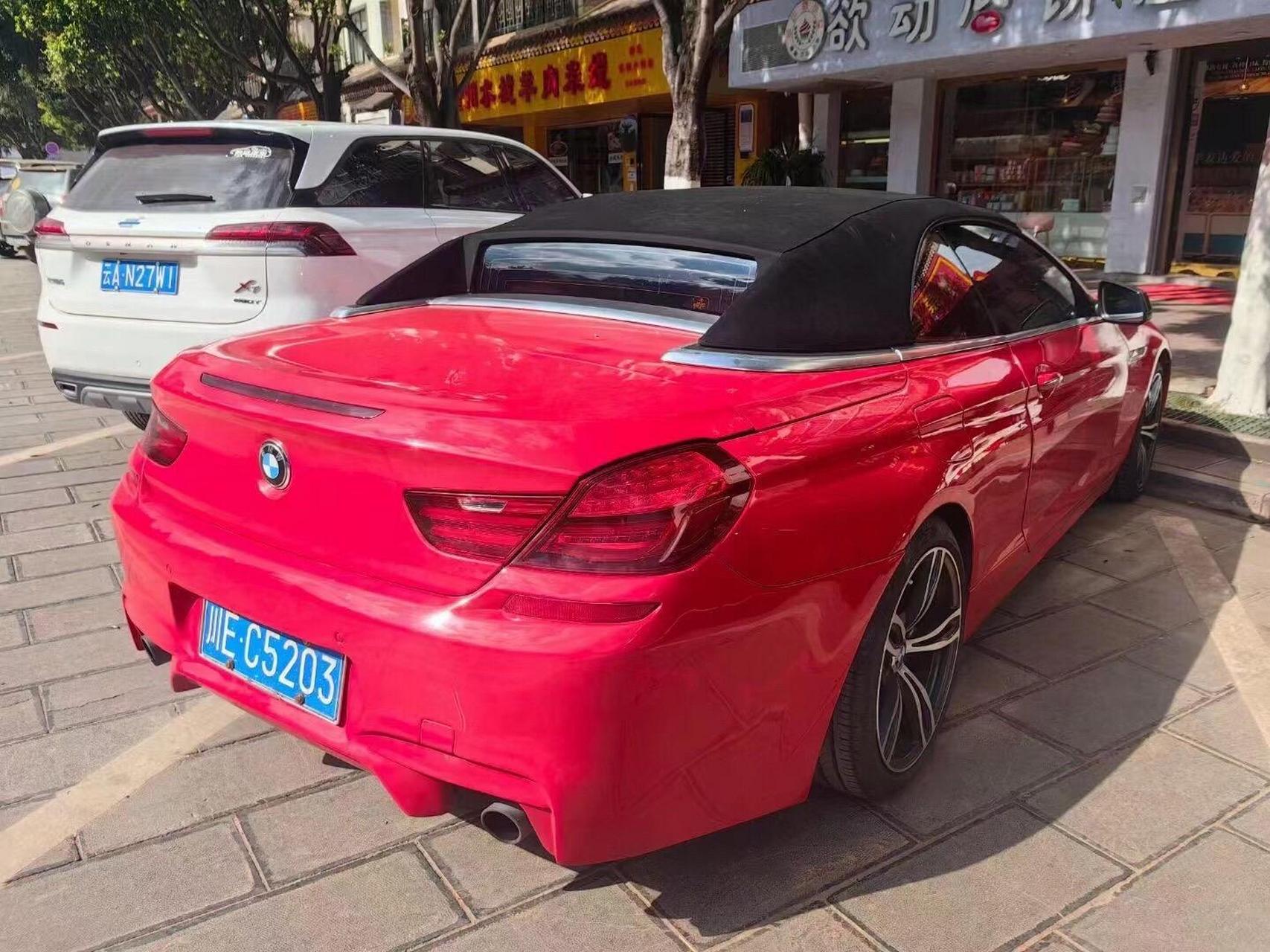 14年上牌宝马640i,特价7.