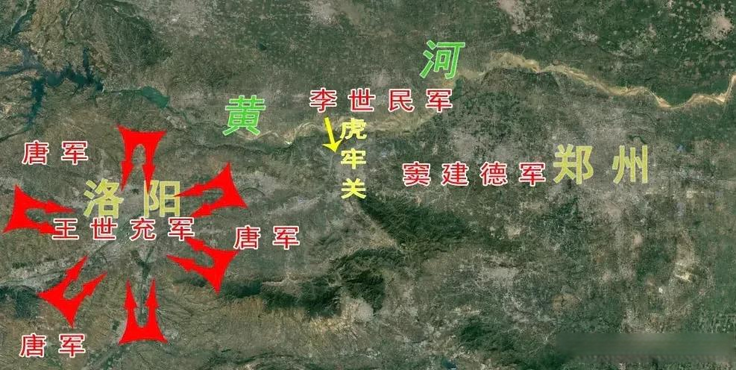 李世民王世充虎牢关大战,虽然结果很神奇,李世民3500玄甲军一战擒