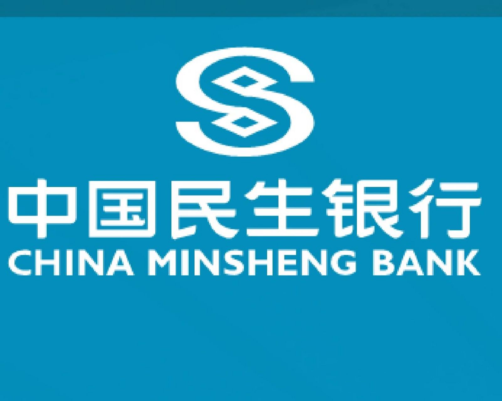 重庆民生银行一面经验 刚面试完重庆民生银行,分享一下一面问题和流程