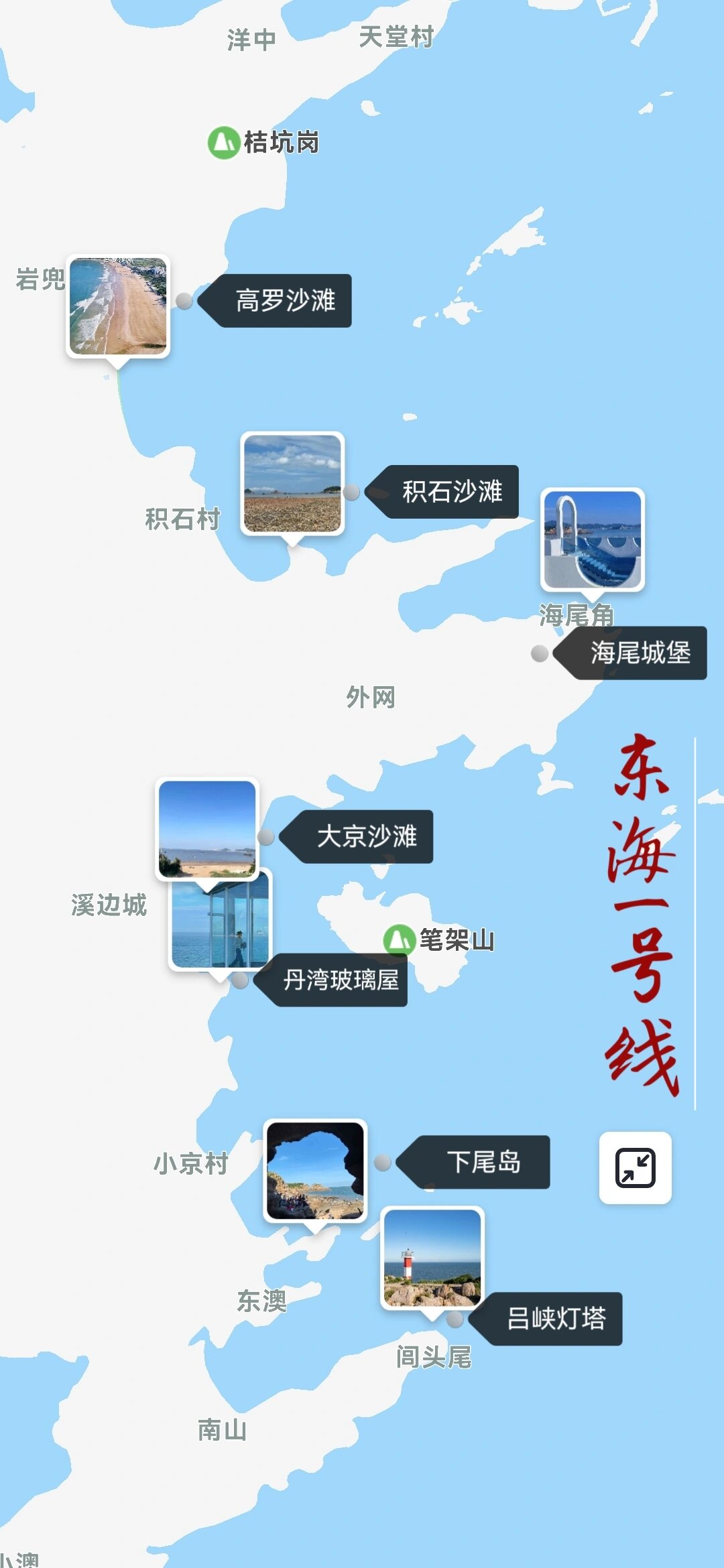 霞浦自驾游路线图图片