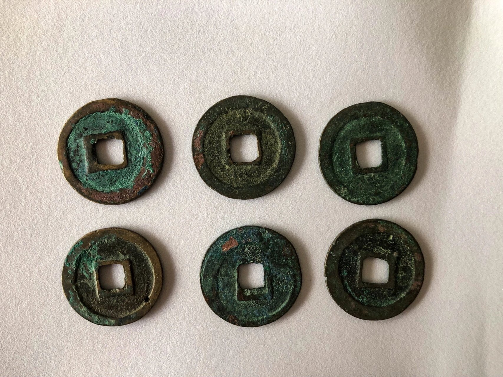 宋代治平通宝5元一个