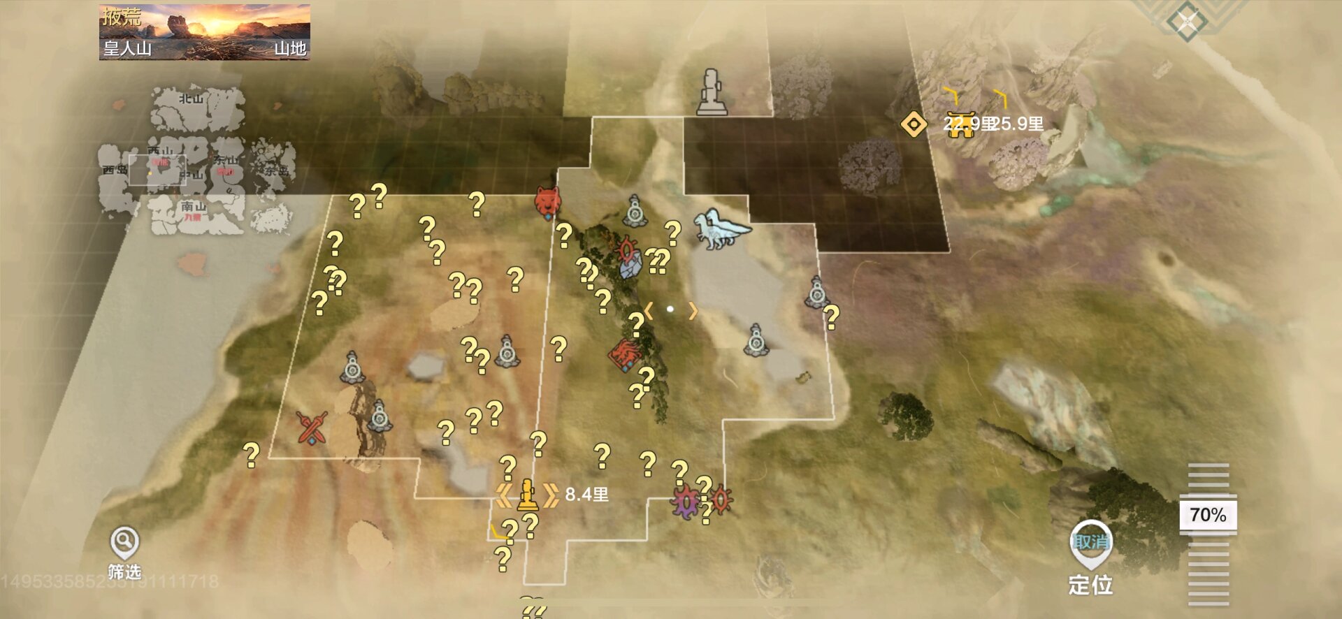 妄想山海西山巫灵铁铁在哪