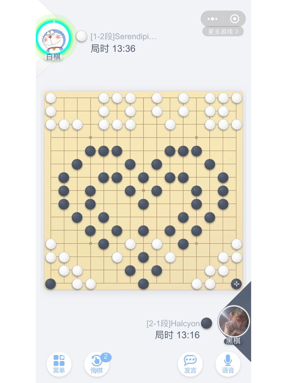 五子棋爱心摆法图片