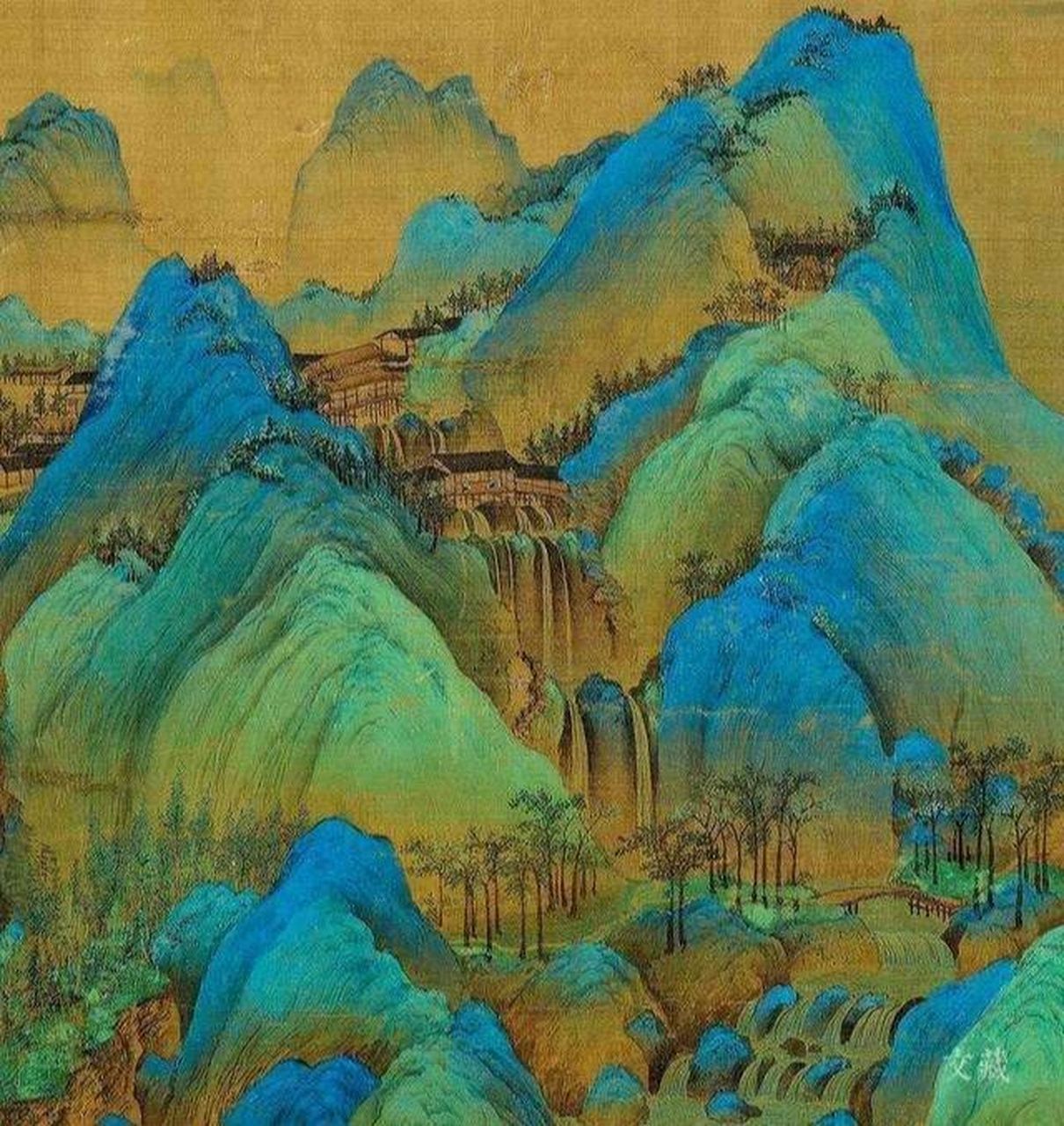 《千里江山图》作品分析(重点) 【作品背景】宋代绘画全面发展,山水画