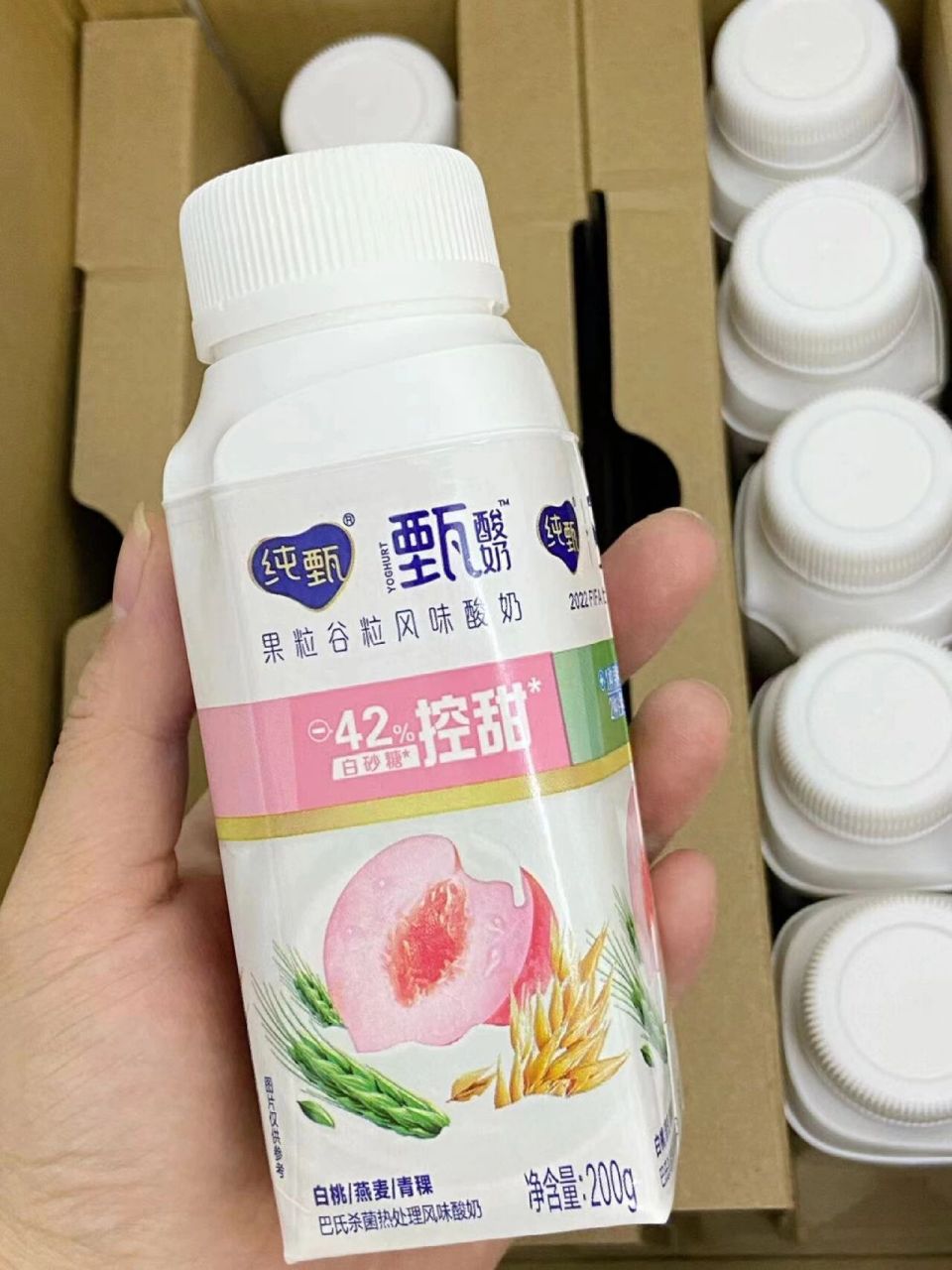 同事说这个酸奶减脂期可以按箱囤 我真的太开心了,这个纯甄甄酸奶05