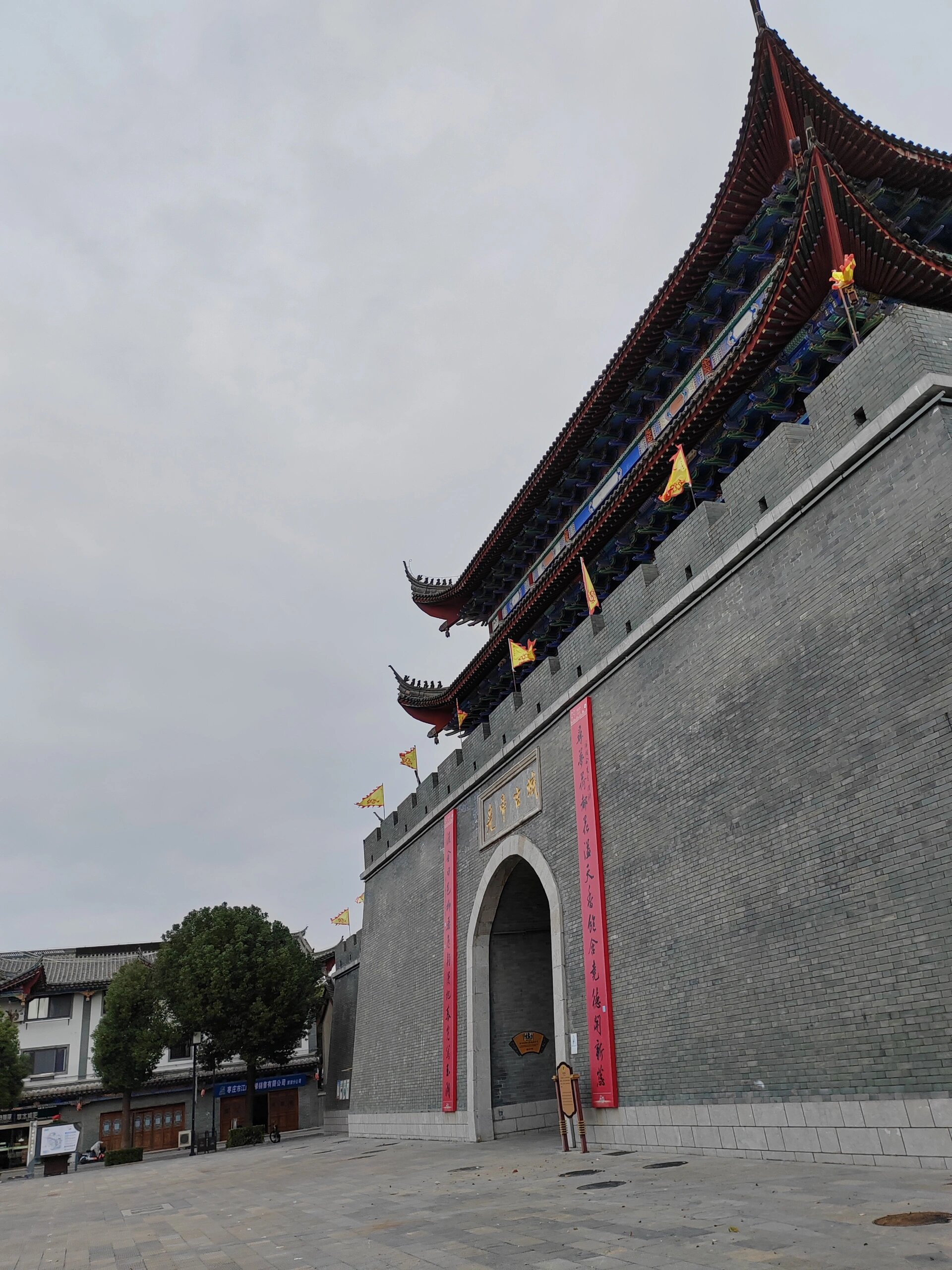 淮安金湖游~ 尧帝古城是中国历史文化名城之一,尧帝古城是中国历史