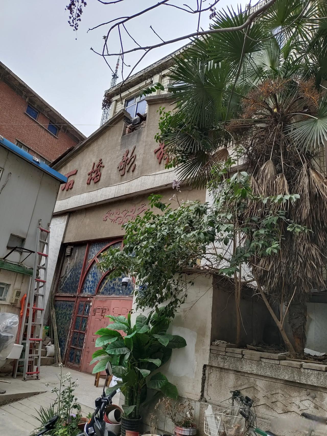 郑州石桥歌舞厅这应该是80年代老郑州的舞厅