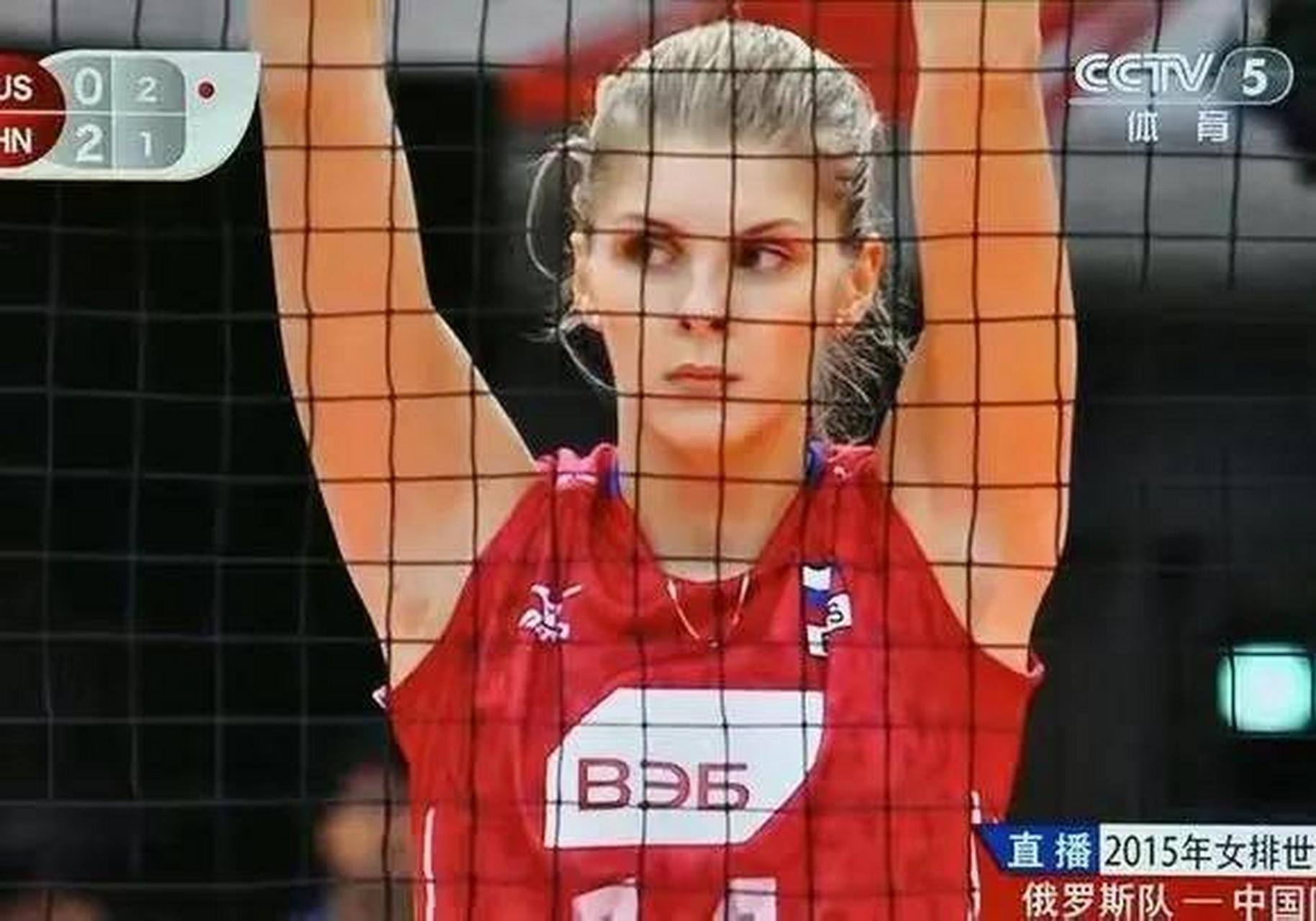 费蒂索娃(irina fetisova)  1994年出生的俄罗斯女排运动员费蒂索娃